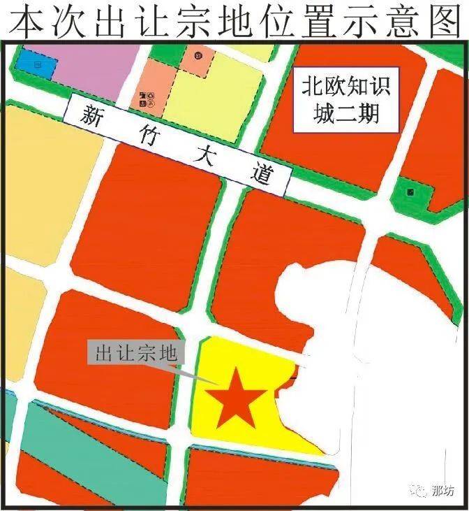 2020年11月中旬成都炫泰置业有限公司新都区斑竹园街道建设项目规划