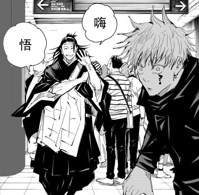 五条悟解封有望 天使形态的咒术师可以让他重新回来吗 五条悟 天使 漫画 封印