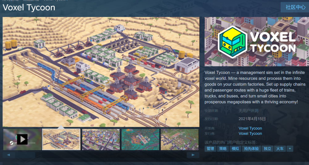 独立游戏排行榜_独立游戏排行榜,好玩的独立类手机游戏推荐!