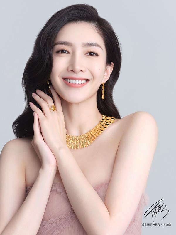 梦金园启用全新品牌代言人江疏影 强强联合开启时尚新『饰』代