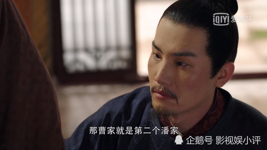 大宋宫词最强心机男出现他放弃翼王却助刘娥用意深远