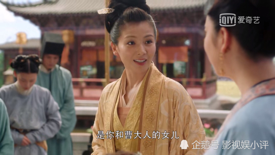 大宋宫词最强心机男出现他放弃翼王却助刘娥用意深远