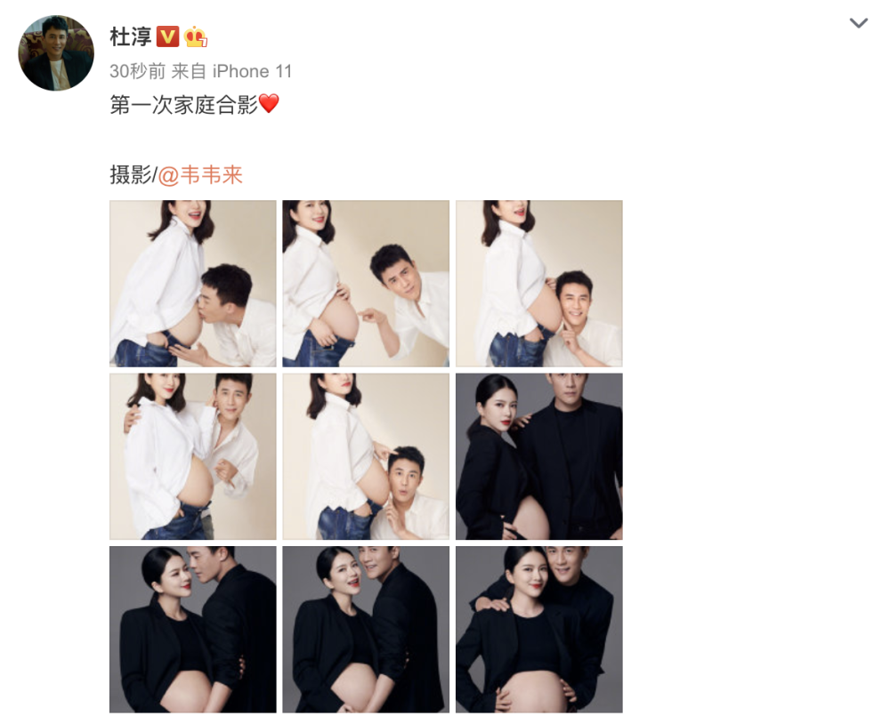 照片中的王灿这身搭配还是相当保守的,穿着大码牛仔裤和白色衬衫,只