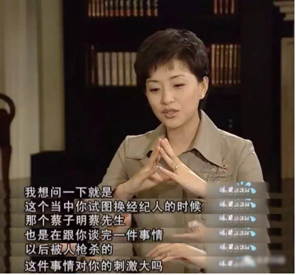 娱乐圈到底有多乱？看了不敢相信太可怕了-通州律师事务所,通州离婚律师,通州债务纠纷,通州刑事律师,通州遗产继承,通州拆迁补偿律师,通州劳动仲裁,通州工程建筑纠纷,通州医疗事故纠纷,通州交通事故赔偿律师
