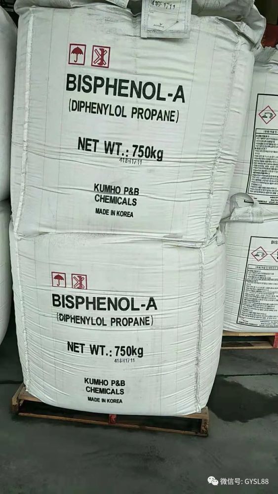 双酚a暴涨万元pc原料价格恐继续上涨