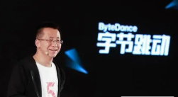 快手富豪排行榜_2021湖南省三大富豪:第一位是快手科技董事长、第三位身价破亿