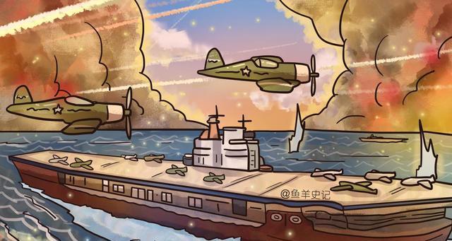 太平洋战争漫画图片