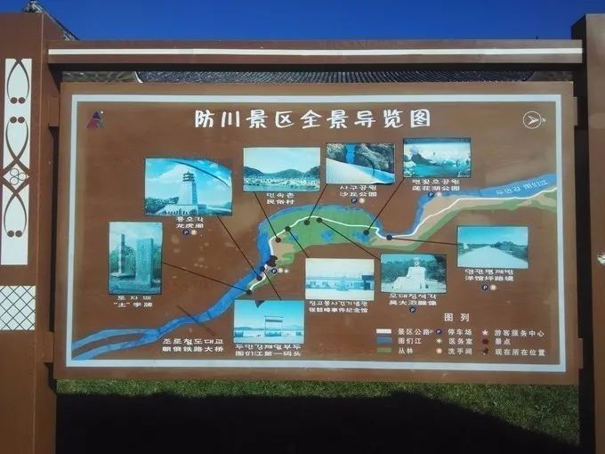 吉刻出发神鹿峰儿童节套票惊喜上线