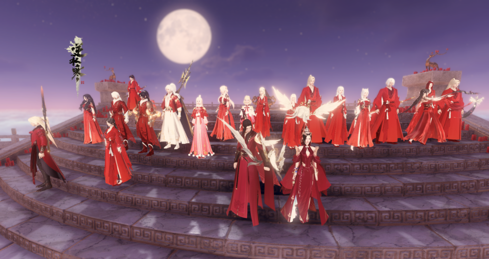 逆水寒最霸道帮会,只因盟友没听命令踢掉帮众,竟被直接屠帮?