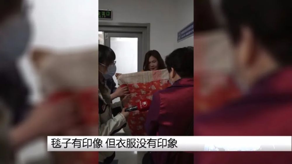 39年前被抱养，许昌女子痛哭寻父母线索却中断！事情又有新转机？