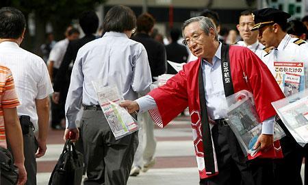 大批日籍华人回中国"认祖归宗",知道答案后,国人们火冒三丈_腾讯新闻