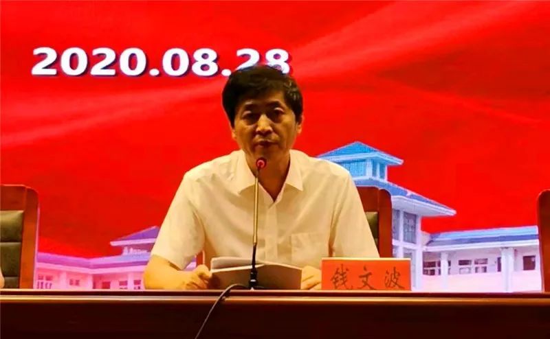 钱文波上榜"2020江苏教师年度人物(提名奖!南通唯一