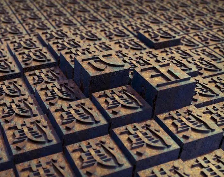 活字印刷谁发明的(活字印刷术的制作过程)