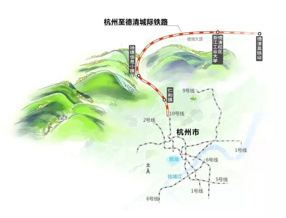 地鐵9號線10號線杭德杭海杭紹城際最新消息彙編