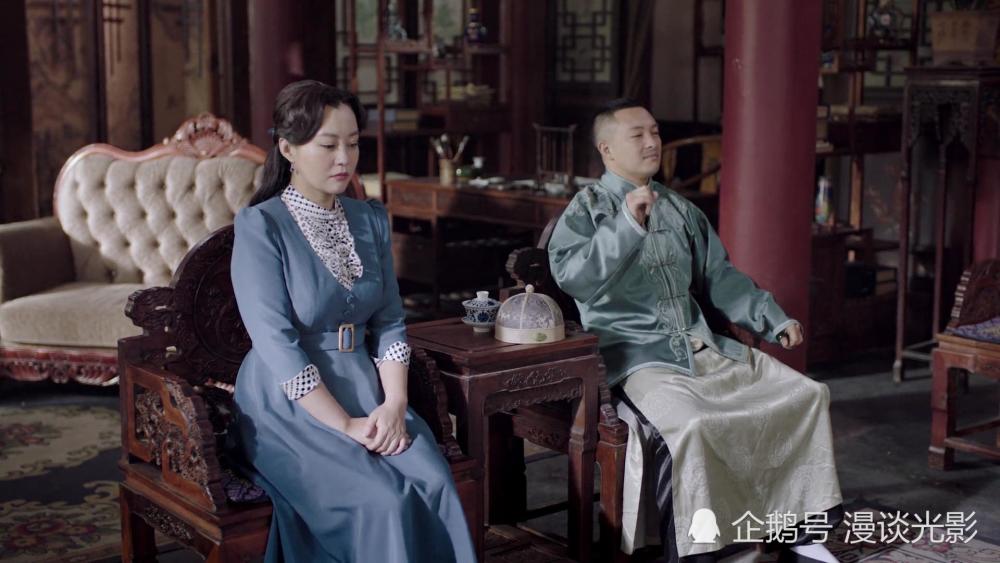 《东四牌楼东》第8集:哈王府家道中落后,期待剧情能后来居上_腾讯新闻