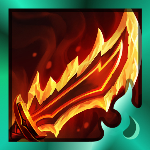 普通攻击每次获得8%的额外攻击速度(原羊刀为6%)装备者的每次普通攻击