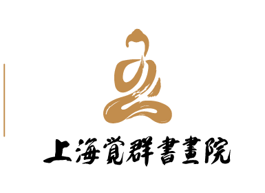 腊八粥为什么被古人称为佛粥附赠玉佛禅寺腊八粥配方