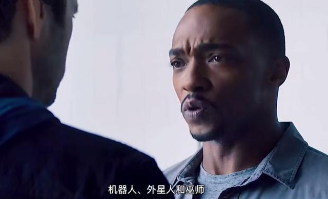 目前来看,真正的反派还未登场, 碎旗者作为反派出场