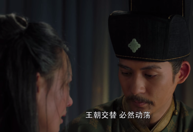 大宋宫词婉儿懦弱无能自尽逃避责任不把孩子交给她是对的
