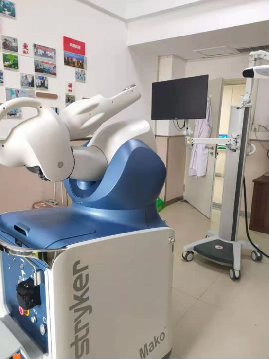 【重磅】郑州市骨科医院完成华中地区首台mako骨科机器人辅助全髋关节