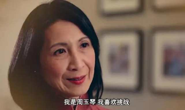 新加坡女富豪42岁继承外公遗产今身家815亿偏爱中式旗袍