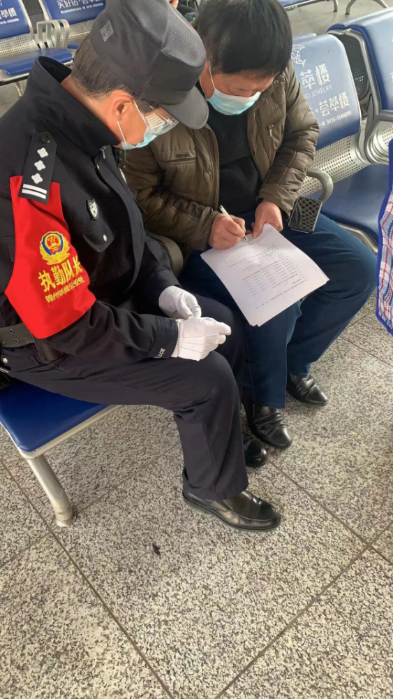 同仁医院号贩子代挂-加微信咨询挂号!进京需持72小时内核算的简单介绍