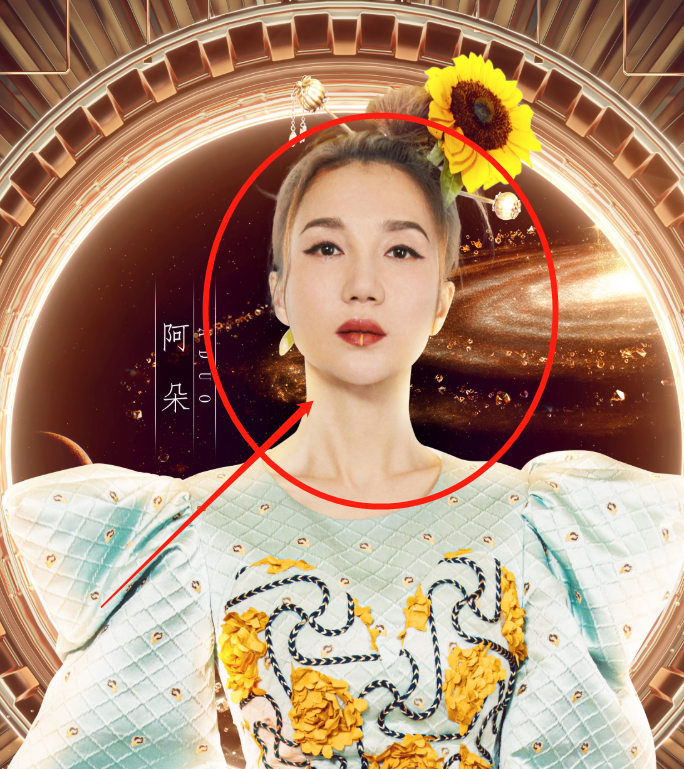 《浪姐1》回归成团之夜,12名姐姐集结亮相,xsister却唯独少了她