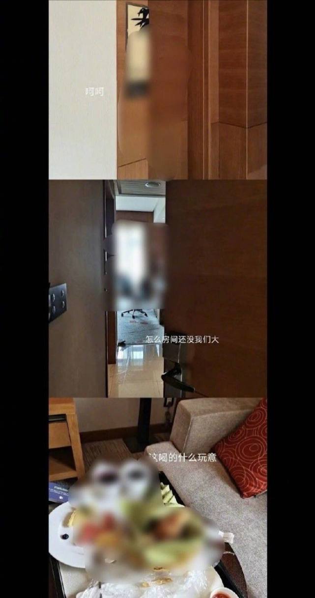 饭进入时代少年团入住的酒店拿走私人物品|私生饭|时代少年团|肖战