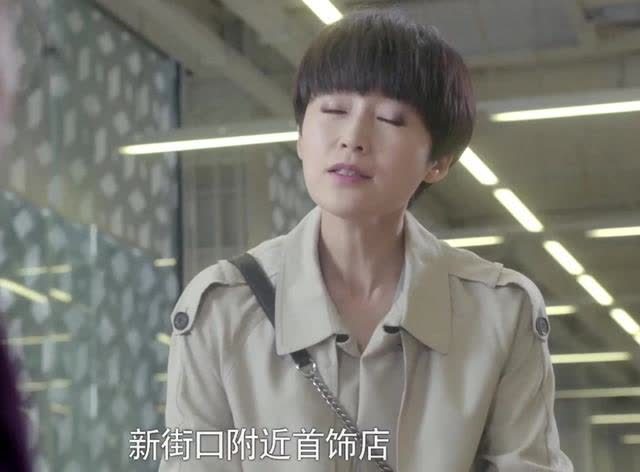 《安家》中的美丽贤妻,嫁给邓超好友,如今37岁婚姻生活很幸福