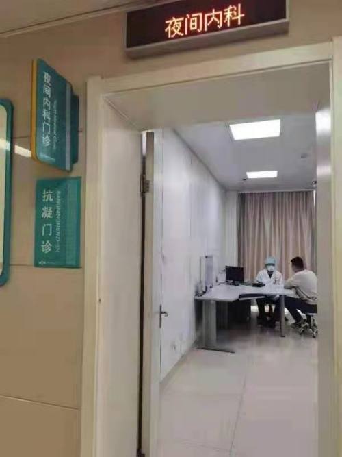 邯郸市中心医院夜间门诊开诊一周年了