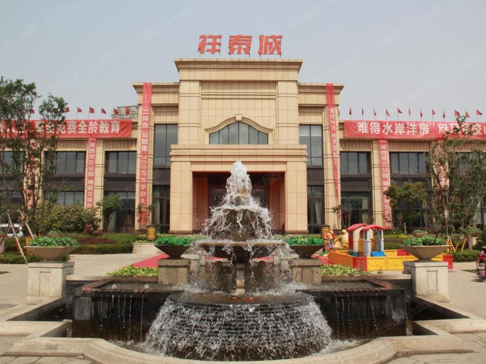 新华社发文预警楼市烂尾!济南烂尾项目几家欢喜几家愁