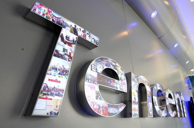 他是腾讯最轻松的员工上班玩游戏马化腾也不管年薪高达24亿