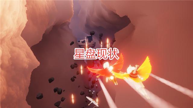 光遇见面懒得打招呼星盘好友3大现状孤狼只为美化列表
