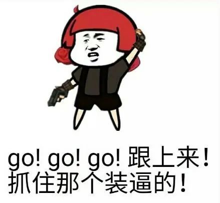 表情网易云表情包网抑云表情