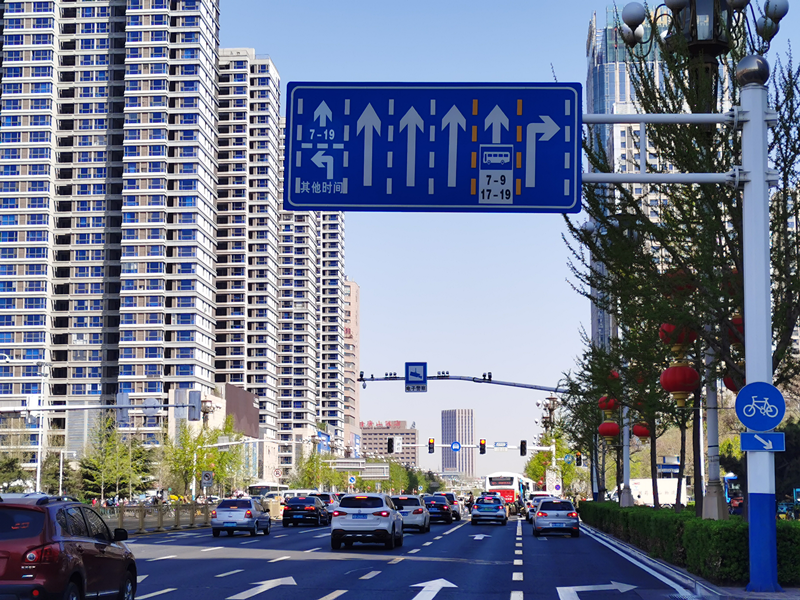 经广出行唐山人注意建设路与国防道口禁左时段延长