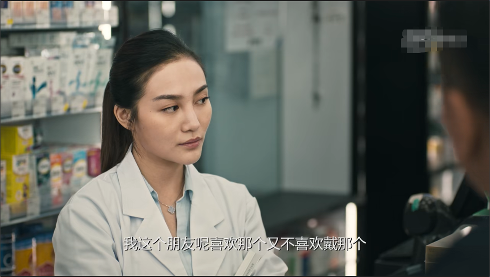 当然,阿佳通过好兄弟的通风报信和前车之鉴,早就知道可怡这一连串的