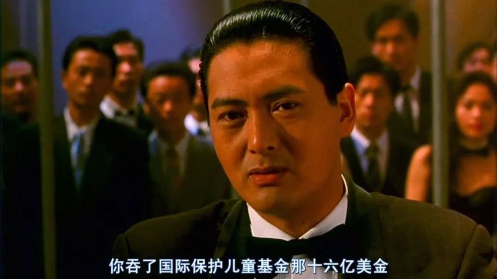 1999年的《千王之王2000》,依然是王晶自編自導,也是和周星馳的最後