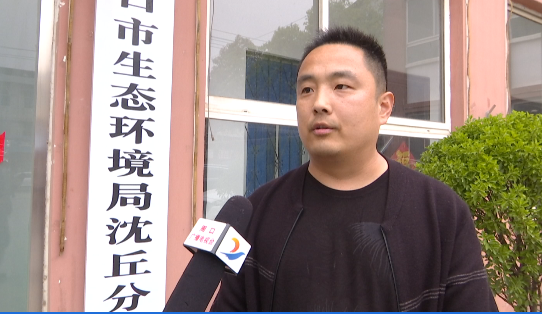 在沈丘县老城镇西关村,有群众反映,位于村中产业集聚区内的周口森源