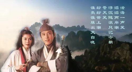 笑傲江湖华山派为什么特别穷