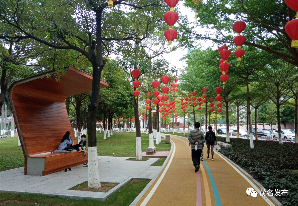 茂名城市靓起来市民幸福感强起来