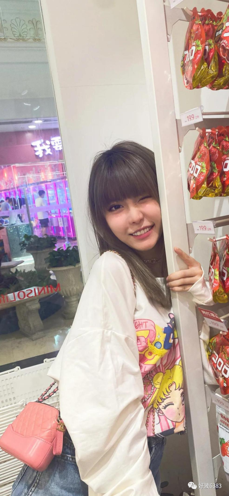 百花体坛lunar女团c位出道电竞圈顶流女主播周淑怡