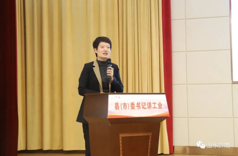 【县(市)委书记讲工业】高晓昀:奋力推动新型工业化实现大突破