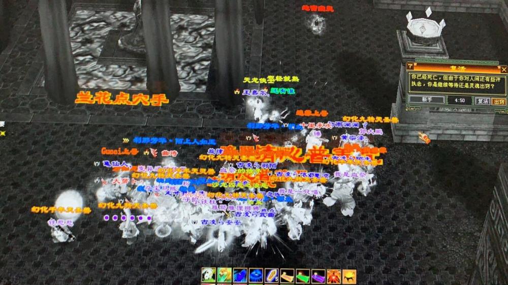 天龙八部大神排行榜_天龙八部各位武林高手的武功排行榜