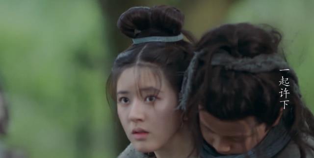 长歌行小五并非小乞丐临终说出真实身份乐嫣彻底崩溃了