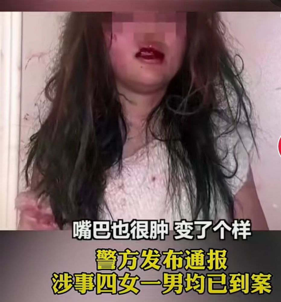 "13岁女生被围殴十多个小时并拍摄不雅视频案"_腾讯新闻