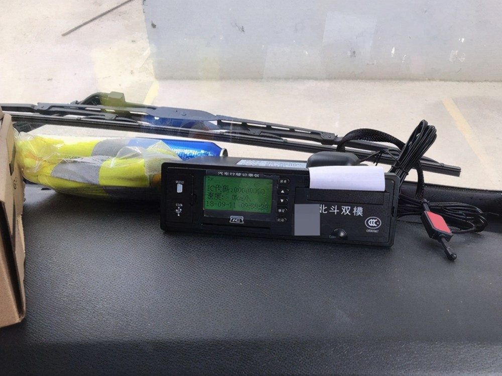 4%,北斗终端设备太不让人省心了_腾讯新闻