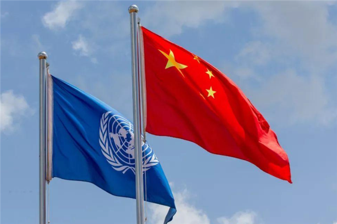 从未拖欠过中国足额缴纳2021年联合国会费用行动展现大国担当