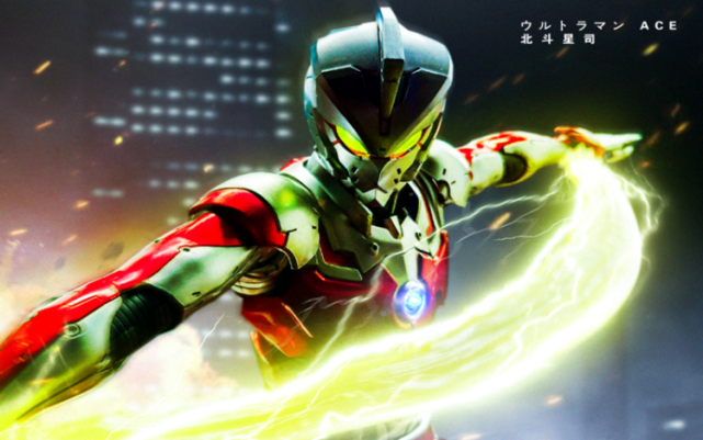 机动奥特曼第二季实锤泰罗装甲诞生机动版迪迦有望登场