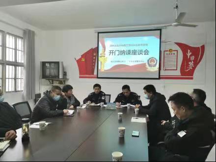 潜江园林派出所召开开门评警警民恳谈会