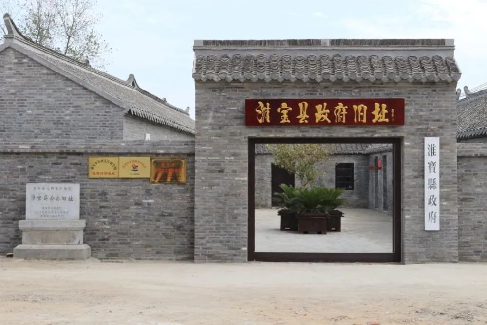 岔河小南京忆苏北往事赏渔耕景色
